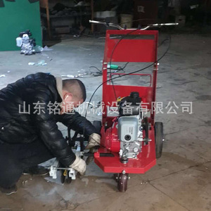 Machine de marquage routier à poussée manuelle, alimentée au carburant, moteur portable pour la peinture de lignes sur les terrains de sport - Product Image 2