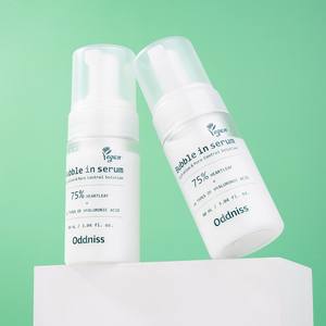 Wholesale Private Label Korean Men Skincare Vegan Bubble Serum 90ml OEM ODM Custom Formulation Facial Essence Im-us - Product Image 5