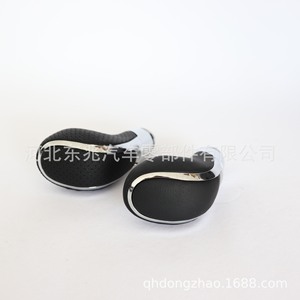 Palanca de Cambios Opel Insignia, Cuero Negro con Detalles Cromados, DZ08Q50-2, Automático, 08-13252053 784146, Compatible con Vehículos Europeos - Product Image 1