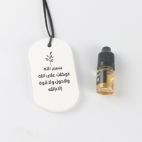 Diffuseur de parfum de voiture imprimé personnalisé en gros pendentif en céramique désodorisant décoration de la maison parfum