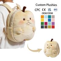 Sac à dos en peluche personnalisé multicolores OEM ODM, sac d'école pour enfants en forme de insecte de dessin animé