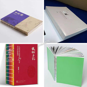 New 460B High Quality Semi-Automatic Book Binding <b>Machine</b> for Hard-<b>Cover</b> Binding - Product Image 6