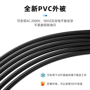 BNC DC Coaxial Cable For Analog AHD <b>Camera</b> Power And Video Transmission 480W Copper <b>Wire</b> Male Female Connector - Product Image 3