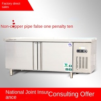 Congélateur commercial en acier inoxydable, console de travail, congélation, 2 portes, niveau d'efficacité énergétique 1, cuisine, bar à thé au lait, bar à eau