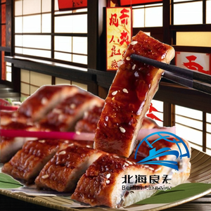 Atacado Direto YITIOO Super Qualidade Baixo Teor de Sal Estilo Japonês Sushi Enguia de Água Doce Congelada Frutos do Mar de Guangxi - Product Image 2