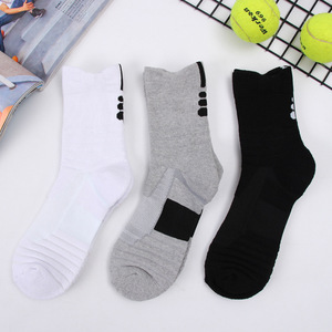 Homme tube badminton de sport en cours d'exécution en plein air chaussettes élite Tirant chaussettes suer-absorbant antidérapant basket quart chaussettes - Product Image 2