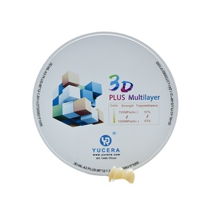 Disque en <span class=keywords><strong>zircone</strong></span> multicouche 3D de 98 mm, haute résistance, compatible CAD/CAM, pour des restaurations dentaires durables - Product Image 6