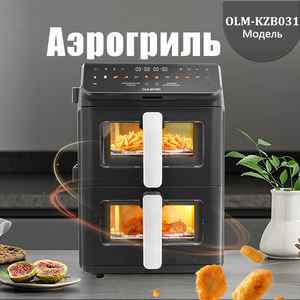 Friteuse à air intelligente multifonction en acier inoxydable de style industriel, double élément chauffant, sans huile, friteuse à air électrique numérique - Product Image 1