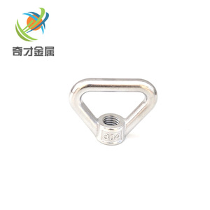 Tuerca Triangular de Acero Inoxidable 304 M8 M10 M12 M14 M16 M20 M24 para Elevación y Tracción de Uso Industrial - Product Image 2