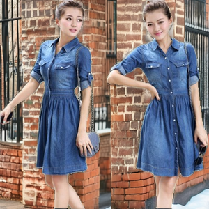 Robe en jean pour femme, manches courtes, boutonnée sur le devant, couleur unie, décontractée, été, automne, hiver, coton lavé écologique, coupe ample - Product Image 2