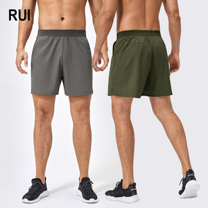 Shorts d'été pour hommes RUIQUWIN avec logo personnalisé, écologiques, à séchage rapide, respirants, avec poches, pour le basketball, vêtements de sport, course à pied - Product Image 1