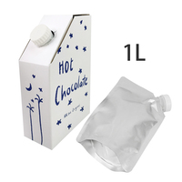 Sac à bavette en plastique 1L dans une boîte Emballage en aluminium Sac à café Conteneur