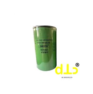 Filtre à huile pour moteur diesel d'excavatrice, prix usine, 11E1-70140-AS 11E1-70140 pour Hyundai - Product Image 4