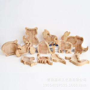 Tirelire en bois en forme d'animal, tirelire pour enfants, tirelire créative transparente en forme de dessin animé, boîte de rangement pour pièces de monnaie, faite à la main. - Product Image 2