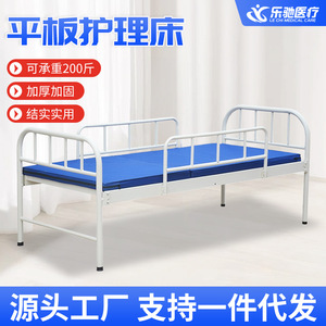 Cama Médica Manual Kmi de Una Sola Manivela para Enfermería, Observación Clínica e Infusión - Product Image 5