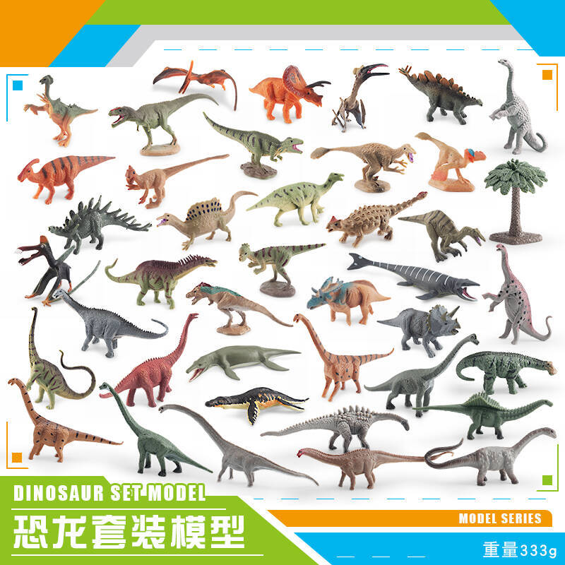 Bl-10146 pequeño dinosaurio set de 41 piezas-333g