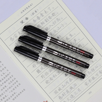 Sipa SB56 57 58 - Stylo de calligraphie chinoise à pointe de pinceau petite et moyenne, couleur noire, pour croquis et lignes de tracé
