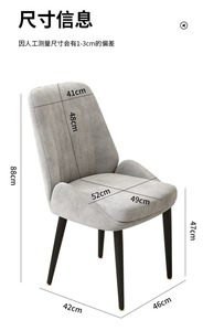 Silla Moderna y Elegante de Alta Calidad para <span class=keywords><strong>Comedor</strong></span>, Silla Relajante en Terciopelo Azul para <span class=keywords><strong>el</strong></span> <span class=keywords><strong>Comedor</strong></span> - Product Image 6