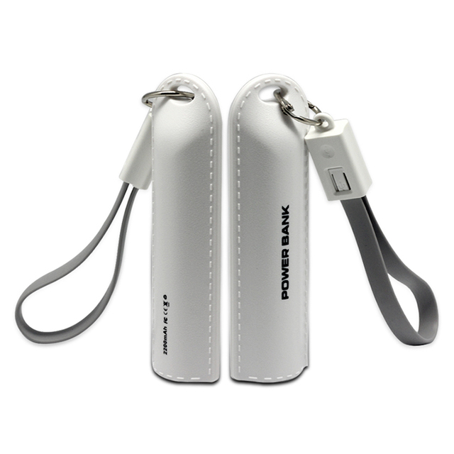 Custom Logo Design Mini Size Mobile Power Supply Portable Key Chain Power Bank 2000/2200/2600mAh Power Banks