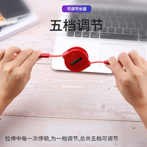 สายเคเบิลข้อมูลแบบยืดหดได้ 3-in-1 พร้อมหัวต่อ USB Type C, Micro USB และ Lightning สำหรับโทรศัพท์มือถือและรถยนต์ - Product Image 3