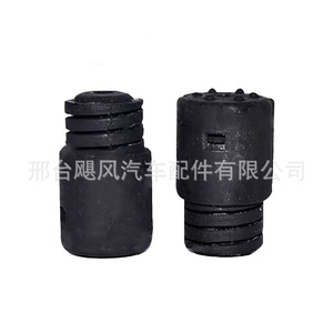 ยางกันกระแทกฝากระโปรงรถยนต์ Hurricane Auto Parts รุ่น 658222LR0A ทำจากยาง Epdm สำหรับรถยนต์นิสสัน ทีด้า ซันนี่ - Product Image 1