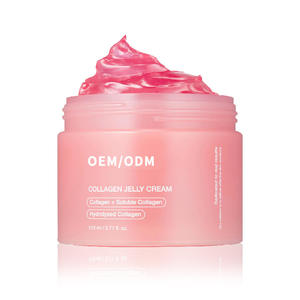 Crema de Gel de Colágeno Medicube Coreana Personalizada con Niacinamida, Fortalece la Barrera Cutánea, Hidrata y da Brillo - Product Image 1