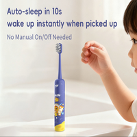 Brosse à dents électrique sonique rechargeable pour enfants, étanche, intelligente, motif dessin animé, pour les enfants de 0 à 12 ans