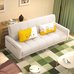 Ultra-stretto doppio due tre sezionale divano Set per piccolo appartamento soggiorno o camera da letto Design pieghevole per il risparmio di spazio - Product Image 1