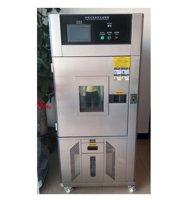 Carbon Arc Lamp - UV Aging Test Chamber 2025 New Design