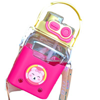 Gobelet carré en plastique de 900 ml grande capacité pour enfants, motif dessin animé, avec sangle de transport, idéal pour les loisirs en extérieur - Vente en gros