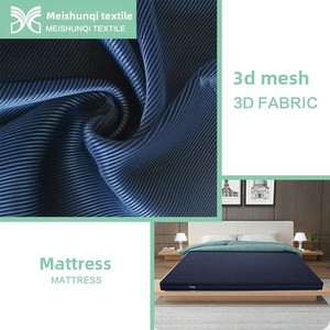 Materasso Ibrido in Tessuto Broccato a Maglia Verticale, Traspirante, Antipolvere, Ispessito, 100% Poliestere, Resistente all'Abrasione - Product Image 2