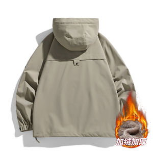 Chaqueta de Invierno y Primavera con Logotipo Personalizado, Chaqueta Cortavientos para Parejas, Modelo 2025, Fresca, Cómoda y para Actividades al Aire Libre - Product Image 3