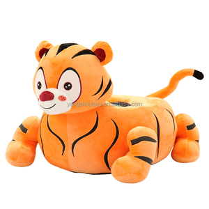 <span class=keywords><strong>Plus</strong></span> récent style <span class=keywords><strong>tigre</strong></span> zèbre <span class=keywords><strong>lion</strong></span> léopard en peluche chaise pour les enfants - Product Image 3