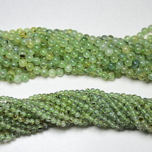 Natural Prehnite <strong>Beads</strong> 6mm 8mm Round Smooth <strong>Beads</strong> with <strong>Black</strong> Inclusions for Jewelry Making, DIY Healing Crystal Stone <strong>Beads</strong> - Product Image 2