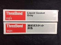 Adhésif liquide polyuréthane non volatil ThreeBond 1121 japonais, mastic silicone gris pour la construction, le travail du bois et l'emballage