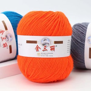 HENGYI in filo di lana 100% in acrilico linea bambino con gancio da te cuscino tessuto a mano sciarpa e borsa tinto modello all'ingrosso - Product Image 4