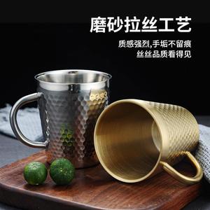 Stainless Steel Diamond Pattern Mug Straight Cup For Tea <b>Beer</b> Water Beverage Party Use - Product Image 4