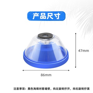 Guest Quality Electric Drill Dust Cover Plastic Blue For Hammer Drill Wall Drilling Installation - Product Image 2