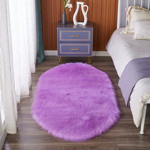 Alfombra Ovalada de Felpa, Color Sólido, Fibra de Poliéster, Acolchada, para Dormitorio o Baño, 71-80% de Contenido, Limpieza Localizada, Uso Doméstico - Product Image 2