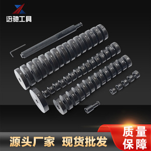 Juego de Herramientas para Extraer Rodamientos XCTOOL de 52 Piezas, Acero al Carbono, Accionamiento de 1/2 Pulgada, Kit de Reparación Mecánica Automotriz - Product Image 5