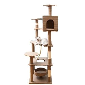 Kinghon High Quality Modern Cat Tree Tower <b>Large</b> Cats Condo Tree Play Furniture Scratcher Cat Climbing <b>Frame</b> Tree - Product Image 1