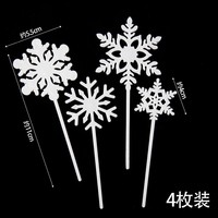 Décoration de gâteau flocon de neige blanc argenté, décorations de gâteau de Noël, pics pour cupcakes, fournitures de fête sur le thème du pays des merveilles d'hiver