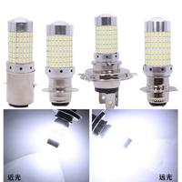 Bombilla LED H4 3014 144SMD para Faro de Motocicleta, Luz Alta y Baja, Kit de Conversión LED HA20d para Motocicletas y Automóviles, 6000k, Nueva