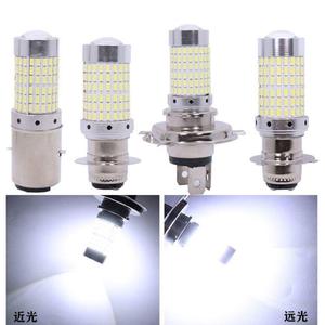Ampoule de phare de moto H4 LED 3014 144SMD, faisceau Hi/Lo, kit de conversion de phare LED Hi Ha20d pour moto, kit de conversion pour voitures, couleur 6000k, nouveau - Product Image 4