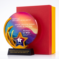 Nouveau trophée étoile dorée 3D en cristal rond, design dégradé arc-en-ciel, récompense pour les champions d'équipe et la reconnaissance des employés