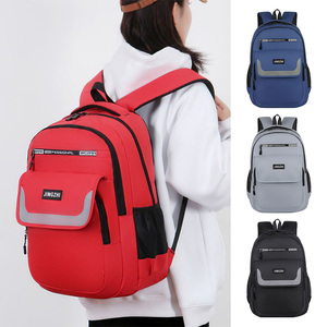 Mochila Deportiva de Viaje para Hombre, Personalizable con Logotipo, Regalo Empresarial, Mochila Casual para Portátil con Impresión de Logotipo - Product Image 2