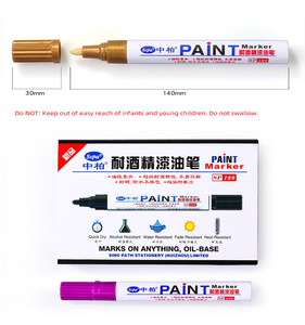 सिपा स्पू189 शराब प्रतिरोधी रंग कला ऐक्रेलिक स्थायी अक्रिलिक स्थायी अक्रिलिक स्थायी इंजेबल स्याही वाटरप्रूफ पेंट मार्कर पेन - Product Image 2