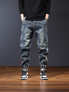 Pantalones Vaqueros de Magistrado para Hombre con Solapa, Corte Relajado, Venta al por Mayor - Product Image 2
