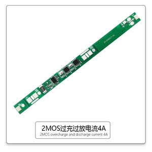 Li-ion 3S 12.6V 8A 4A 3.7V สำหรับแบตเตอรี่ลิเธียมเทอร์นารี - Product Image 2