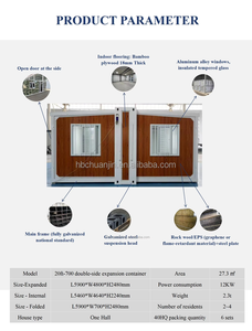 <span class=keywords><strong>700</strong></span> casa pequeña de 20 pies y 40 pies, casa portátil prefabricada de lujo, dormitorio extensible y casa contenedor de cocina - Product Image 6